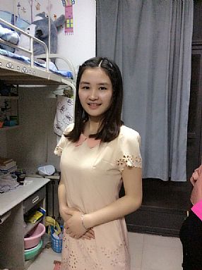 ϺỨ