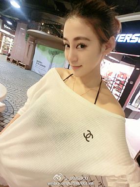 xiao
