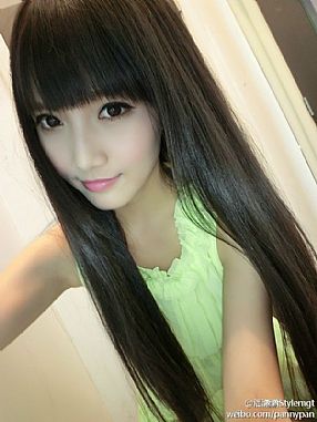 keer