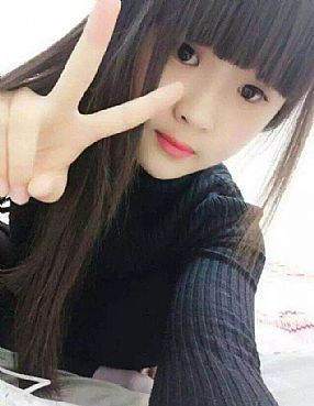 ε