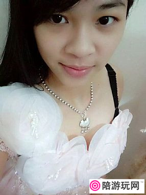 susu