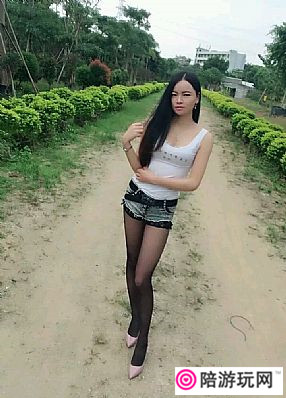С