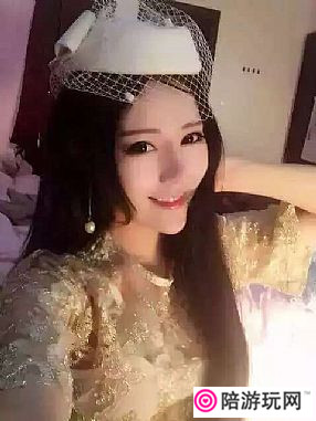 kiti