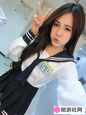 jing