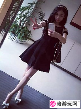 人