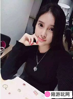 suki