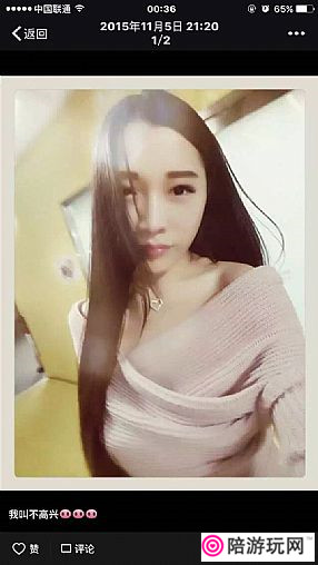 С