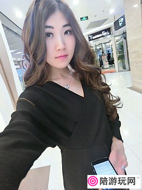 С