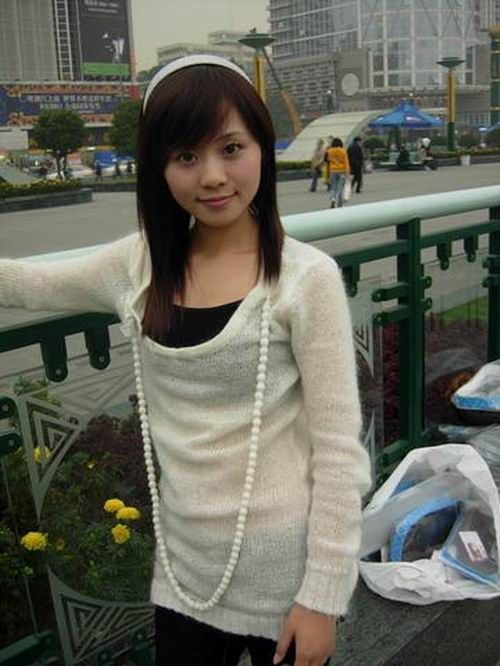 /ӯӯ