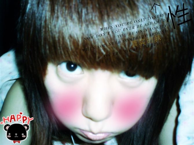 ��������DUDU