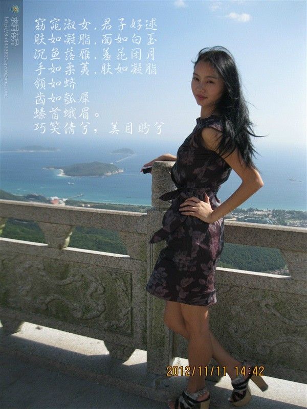 MissФ
