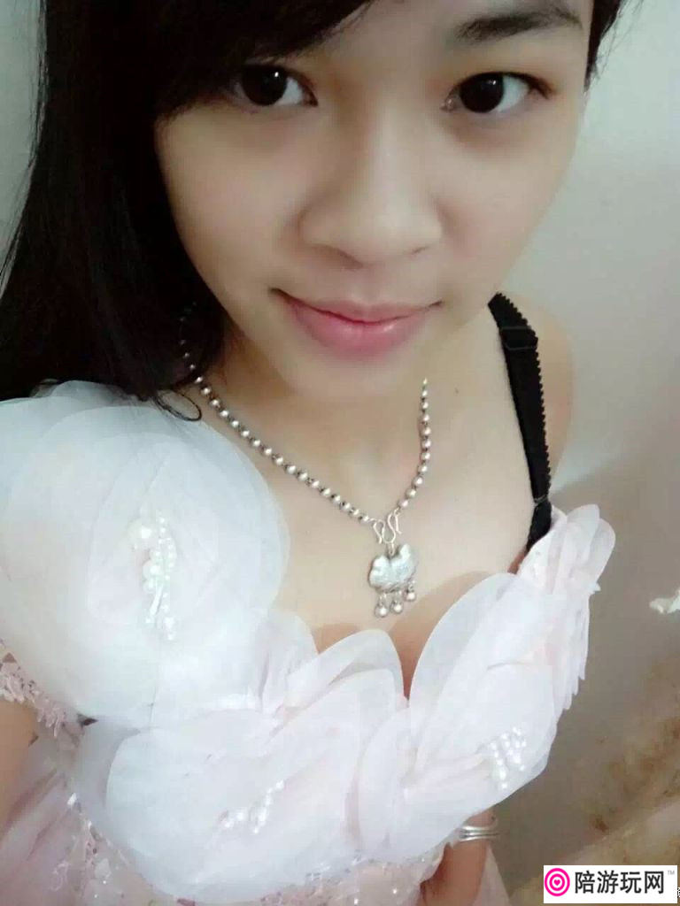 susu