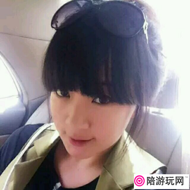 澲