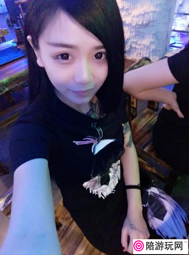 溫