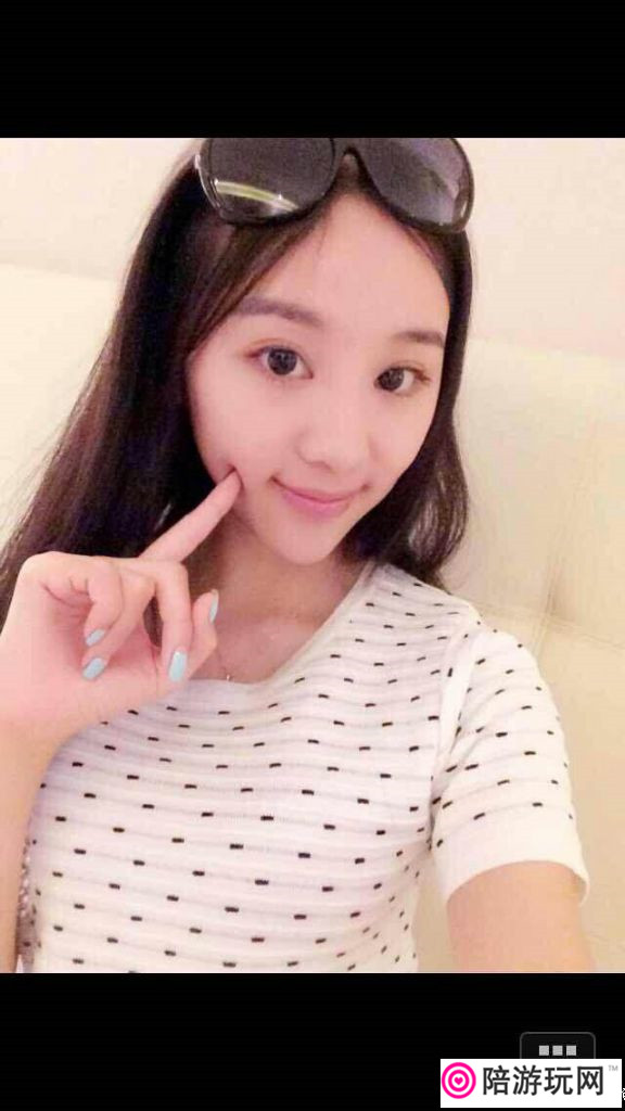 人
