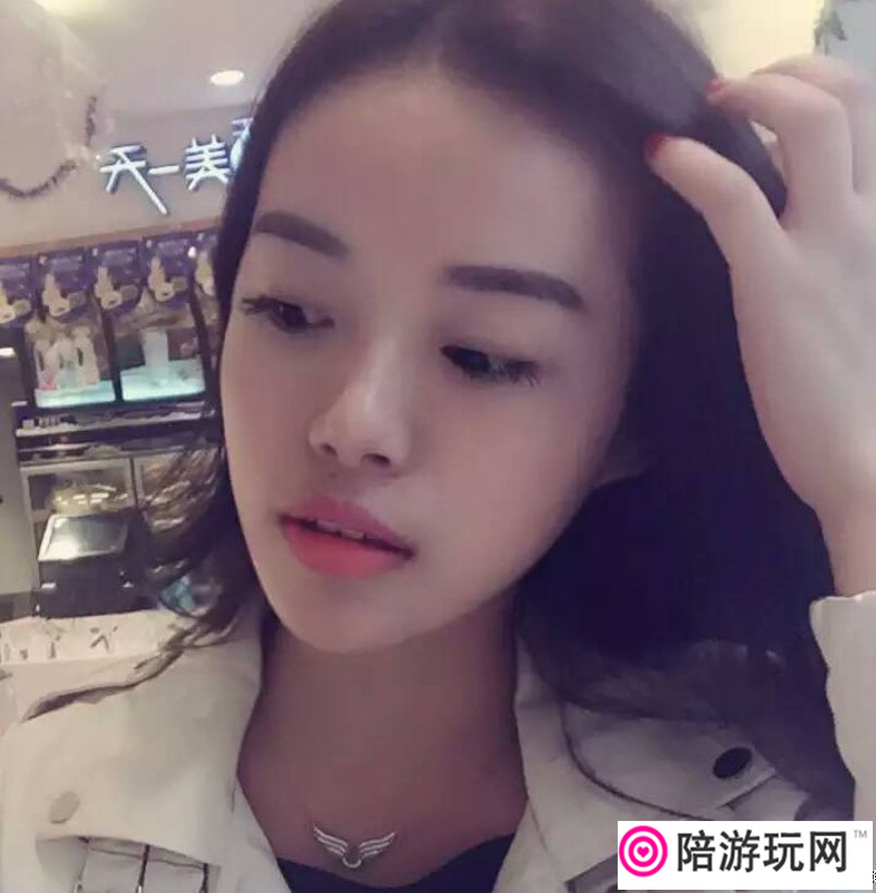 ¶