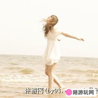 �Ϻ�����Թ�С��Ů