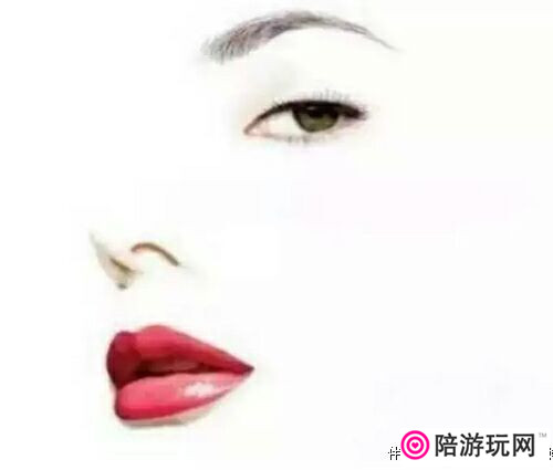 ɶһ