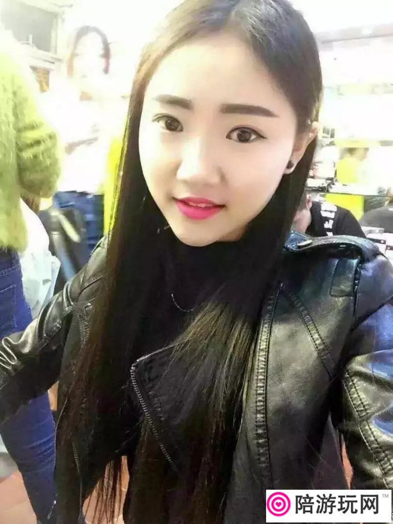 浥