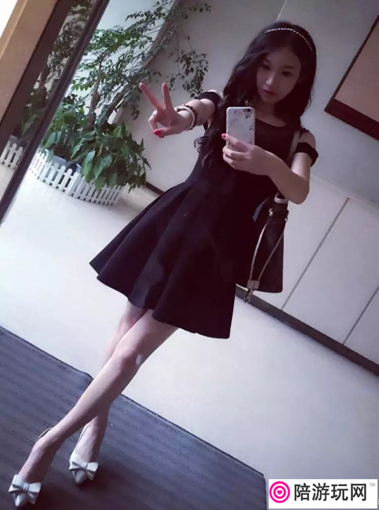 人