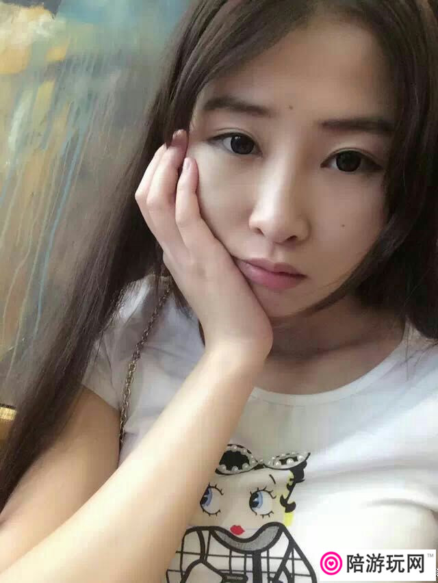 С
