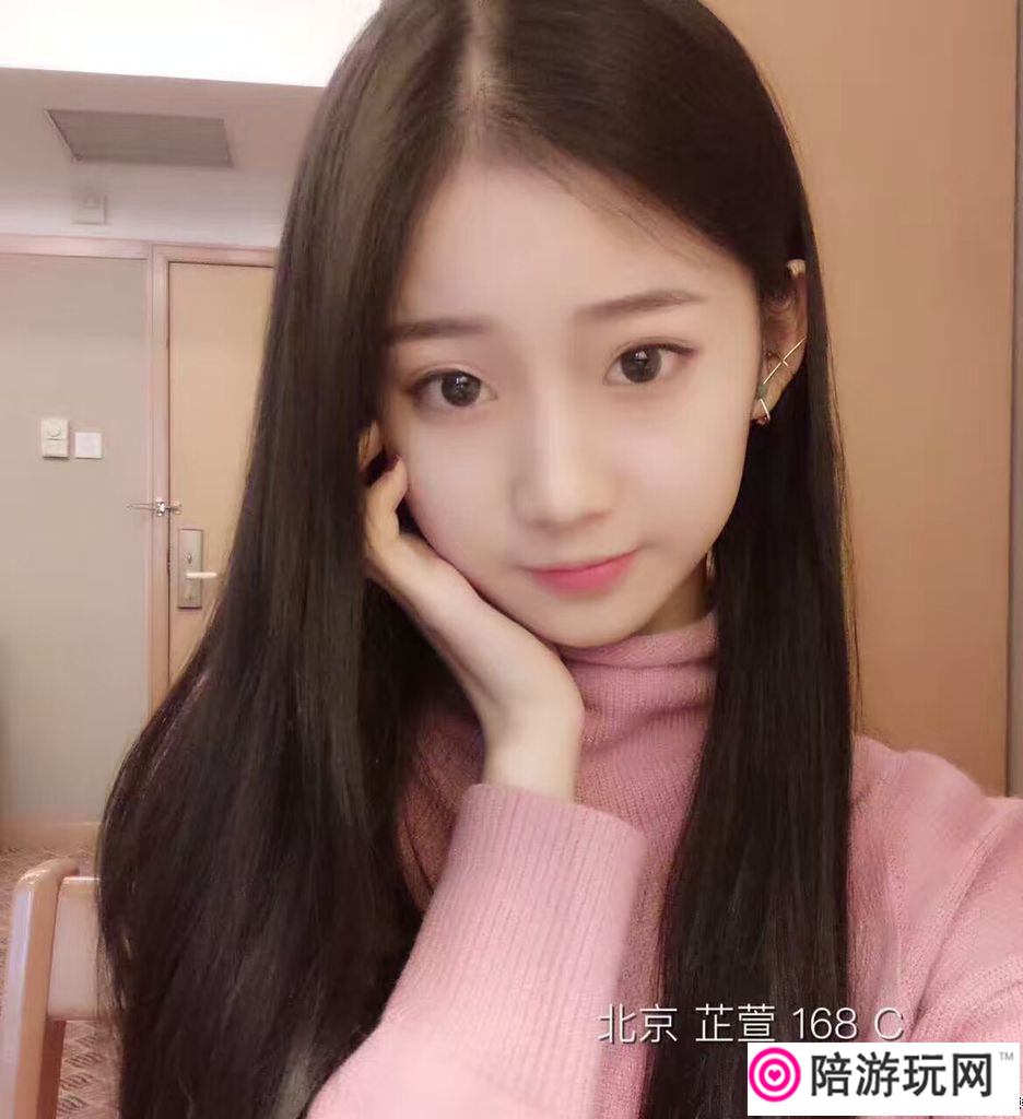 yueyue