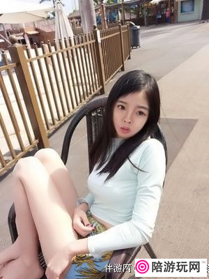MIMI
